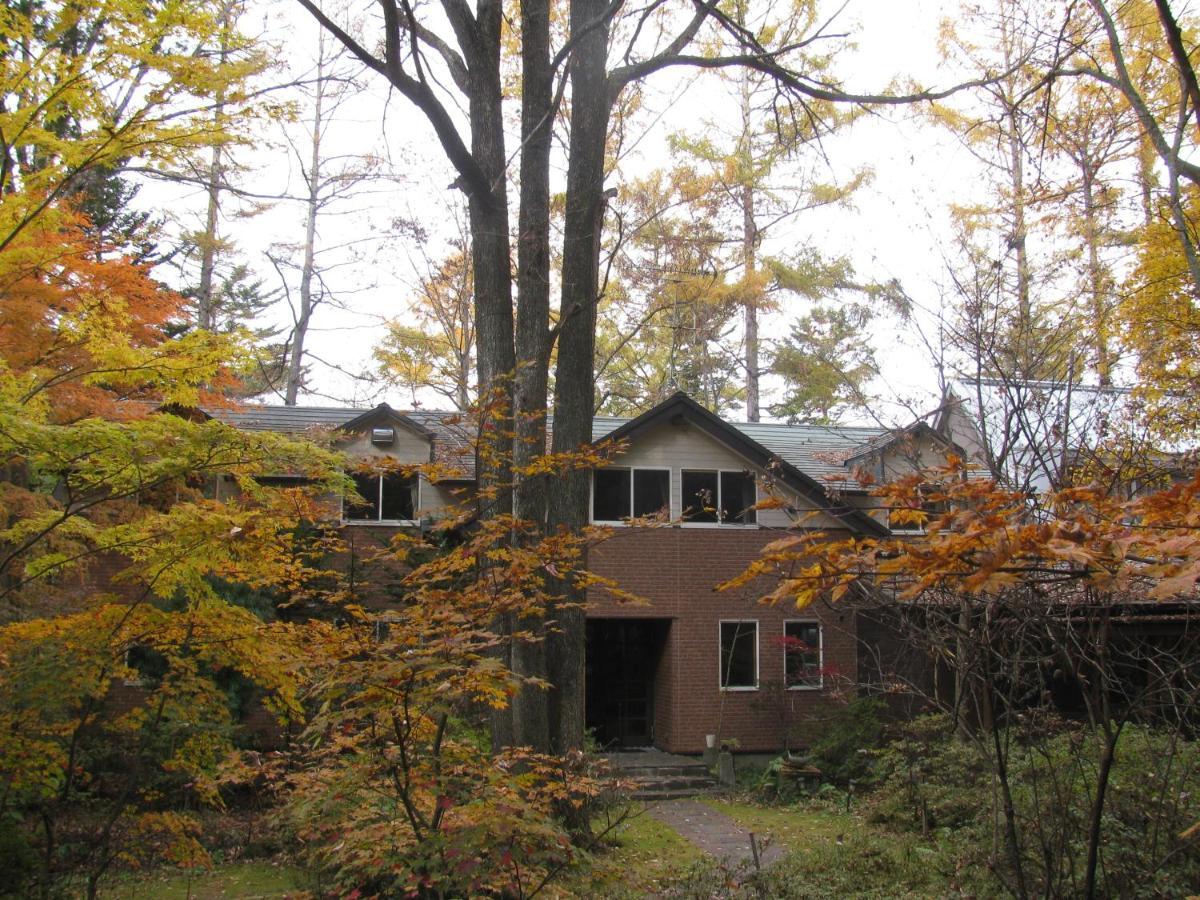 La Forest De Nome Karuizawa Villa Екстериор снимка